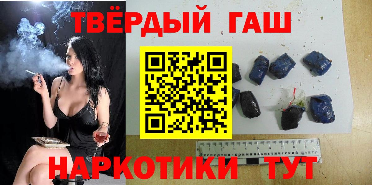 МДМА Рославль