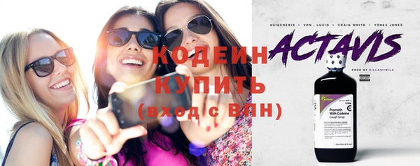 гидропоника Билибино