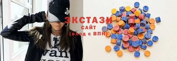 мескалин Переславль-Залесский