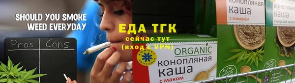 мет Пестово