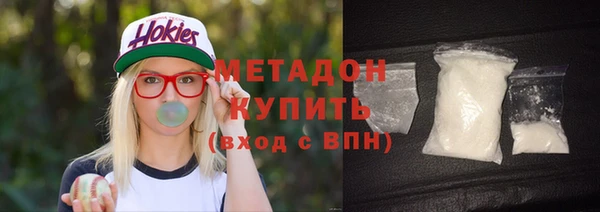 крисы Абаза
