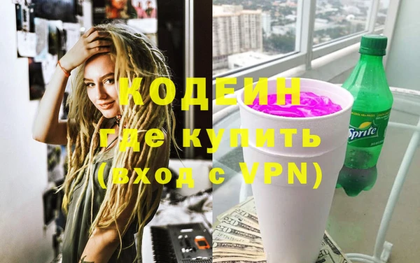 мет Пестово