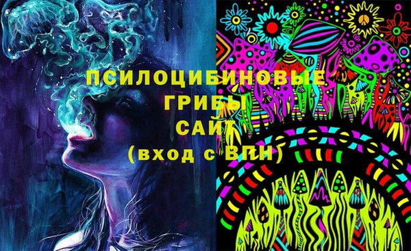 скорость mdpv Пересвет