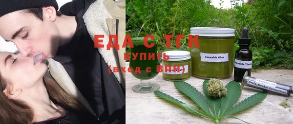 крисы Абаза