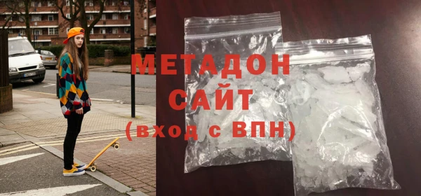 крисы Абаза