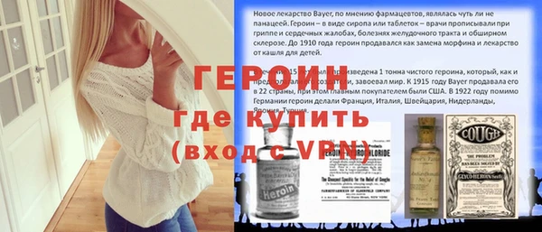 крисы Абаза