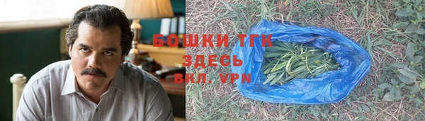 скорость mdpv Пересвет