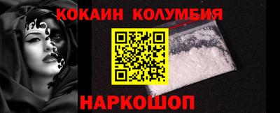 а пвп мука Новокубанск