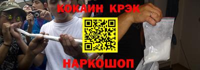 а пвп мука Новокубанск