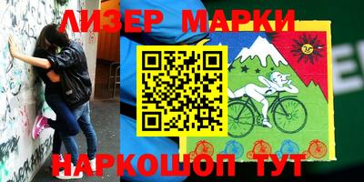 мяу мяу мука Новодвинск