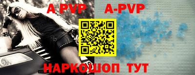 PSILOCYBIN Новозыбков