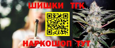 мяу мяу мука Новодвинск