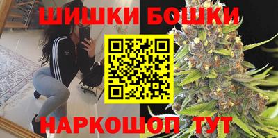 а пвп мука Новокубанск