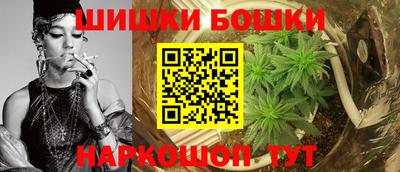 PSILOCYBIN Новозыбков