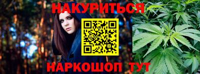 PSILOCYBIN Новозыбков
