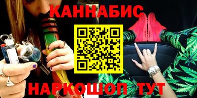 мяу мяу мука Новодвинск