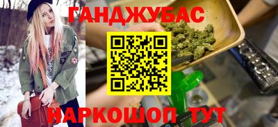 мяу мяу мука Новодвинск