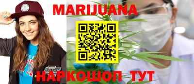а пвп мука Новокубанск