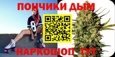 а пвп мука Новокубанск