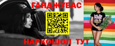 а пвп мука Новокубанск