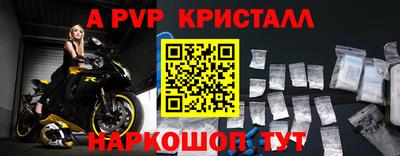 PSILOCYBIN Новозыбков