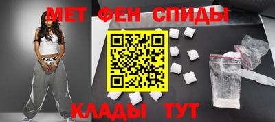 PSILOCYBIN Новозыбков