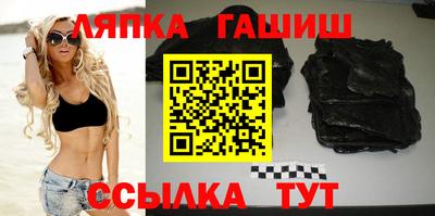 мяу мяу мука Новодвинск