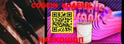 а пвп мука Новокубанск