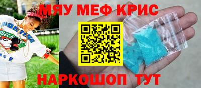 mdpv Набережные Челны