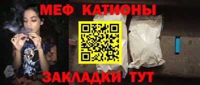 PSILOCYBIN Новозыбков