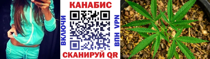 Шишки марихуана ГИДРОПОН  Рославль 